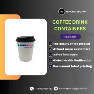 Coffee drink containers