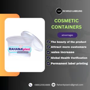 Cosmetic containers