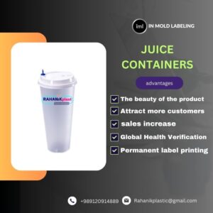 Juice containers