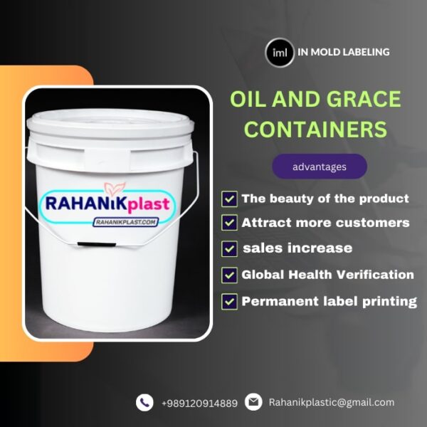 Oil and Grace containers